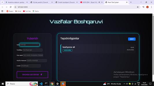 Продажа сайта-менеджера задач в стиле неонового свечения
